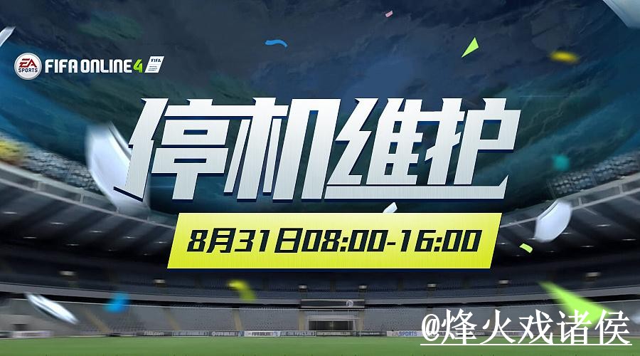 美加墨世界杯投注入口操作说明,登录方式和操作问题怎么处理 美加墨世界杯投注入口操作说明,登录方式和操作问题怎么处理