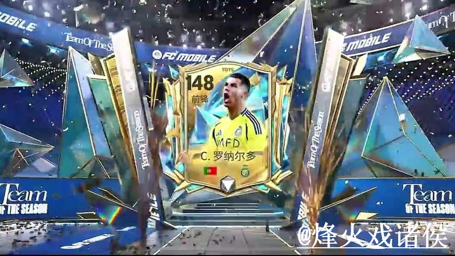 世界杯手机投注避坑说明，入口变化和使用问题要注意