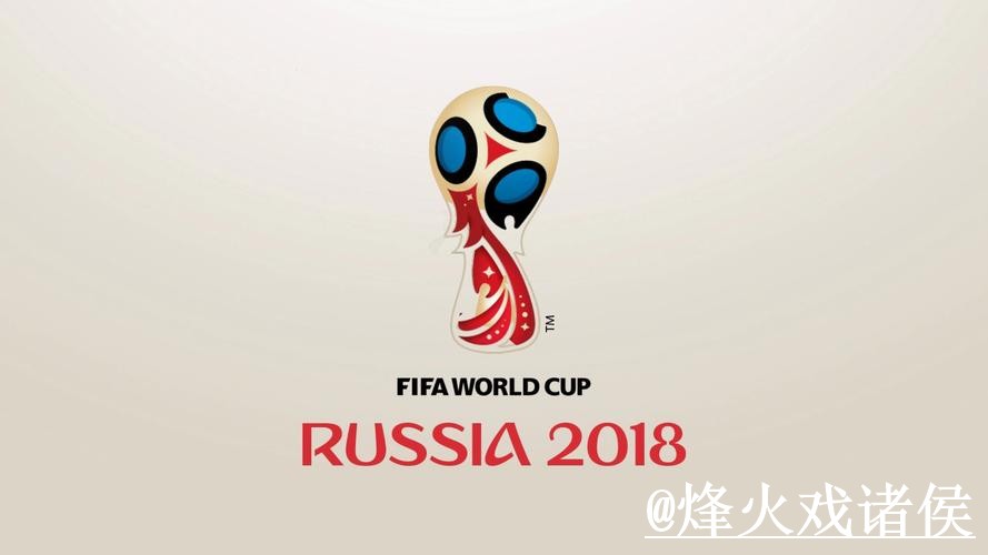 世界杯买球网址入口推荐,备用网址和最新地址别找错 世界杯买球网址入口推荐,备用网址和最新地址别找错