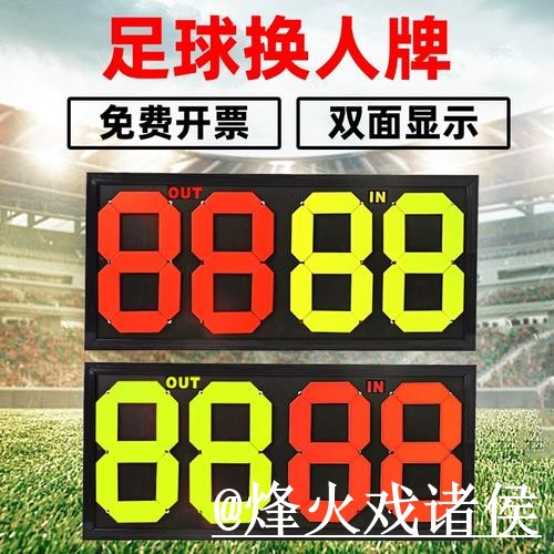 美加墨世界杯比分APP打不开怎么办?数据更新和赛果查询整理 美加墨世界杯比分APP打不开怎么办?数据更新和赛果查询整理